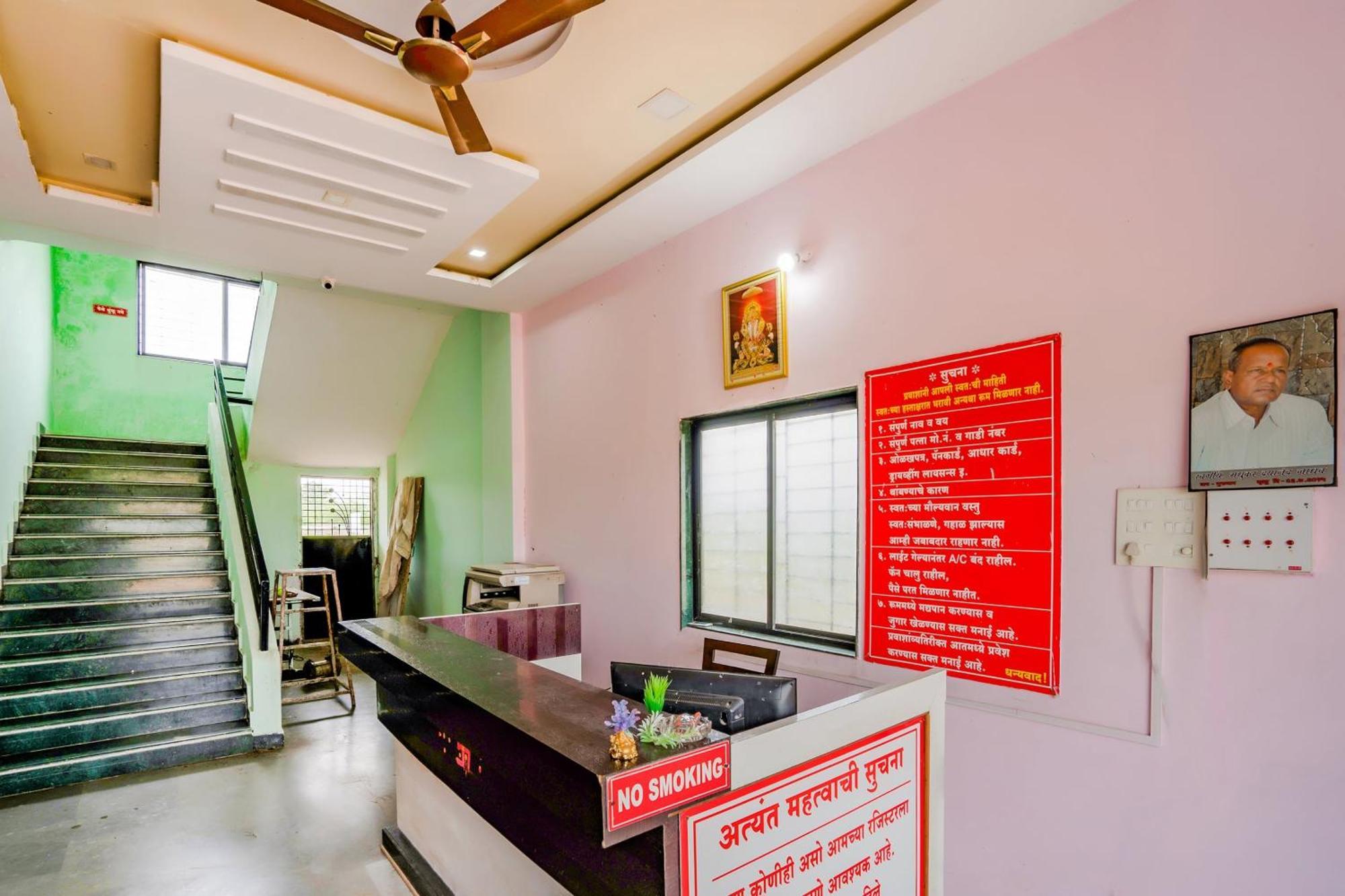 Spot On 79676 Hote Kinara Lodging And Restaurant Daund 외부 사진